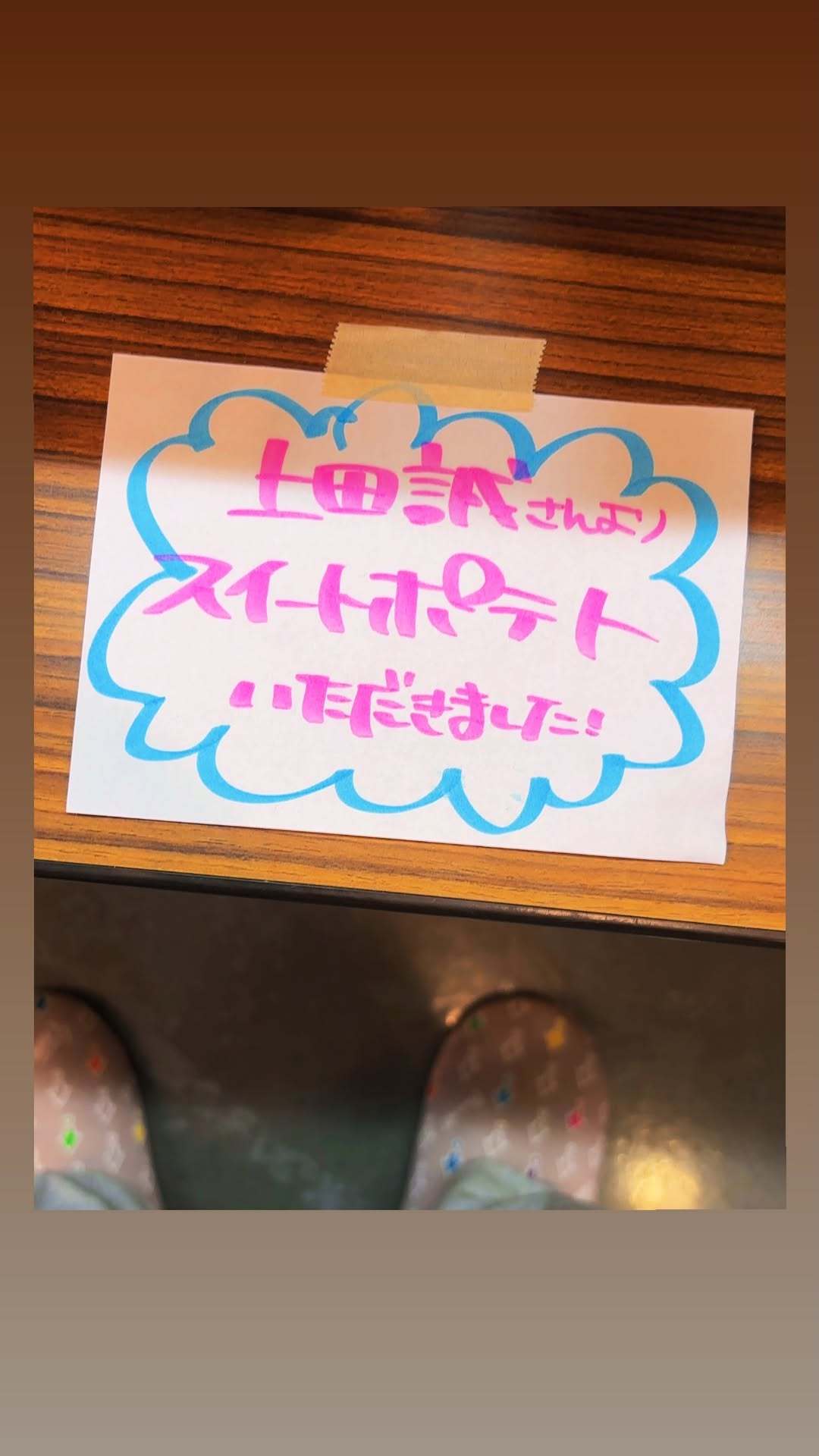 NEWS：Hey! Say! JUMP 成员伊野尾慧 个人Instagram（k