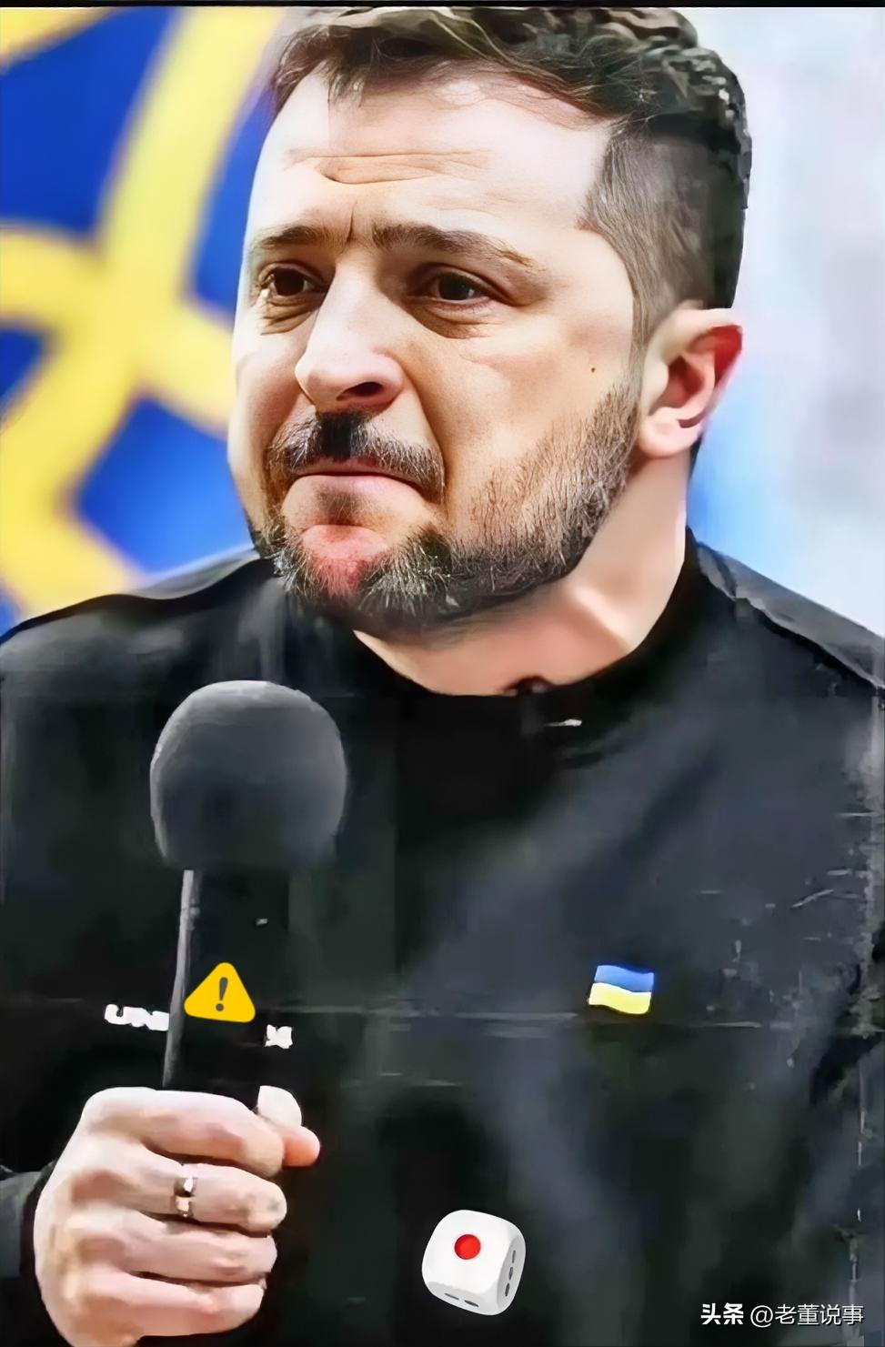 泽连斯基迎来一个坏消息！ 

3月24日，乌克兰媒体透露，美国已经要求泽连斯基从