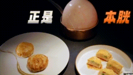 黑暗料理是天才厨师的第一步甜咸不好吃是你不会做刷《天才厨人》直接大开眼界😲！七