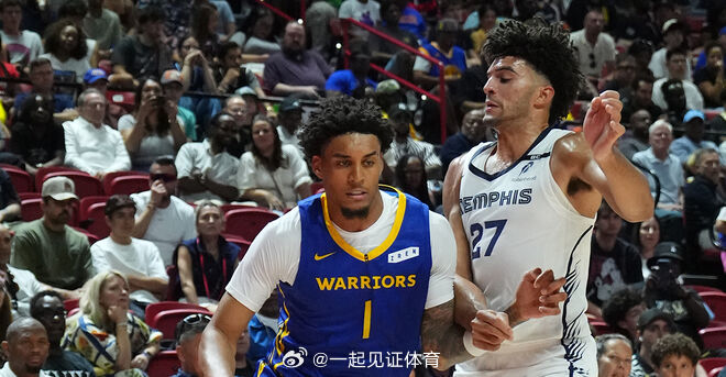 拉斯维加斯夏季联赛决赛，勇士94-90力克灰熊夺冠。此役伦德伯格21分10篮板2