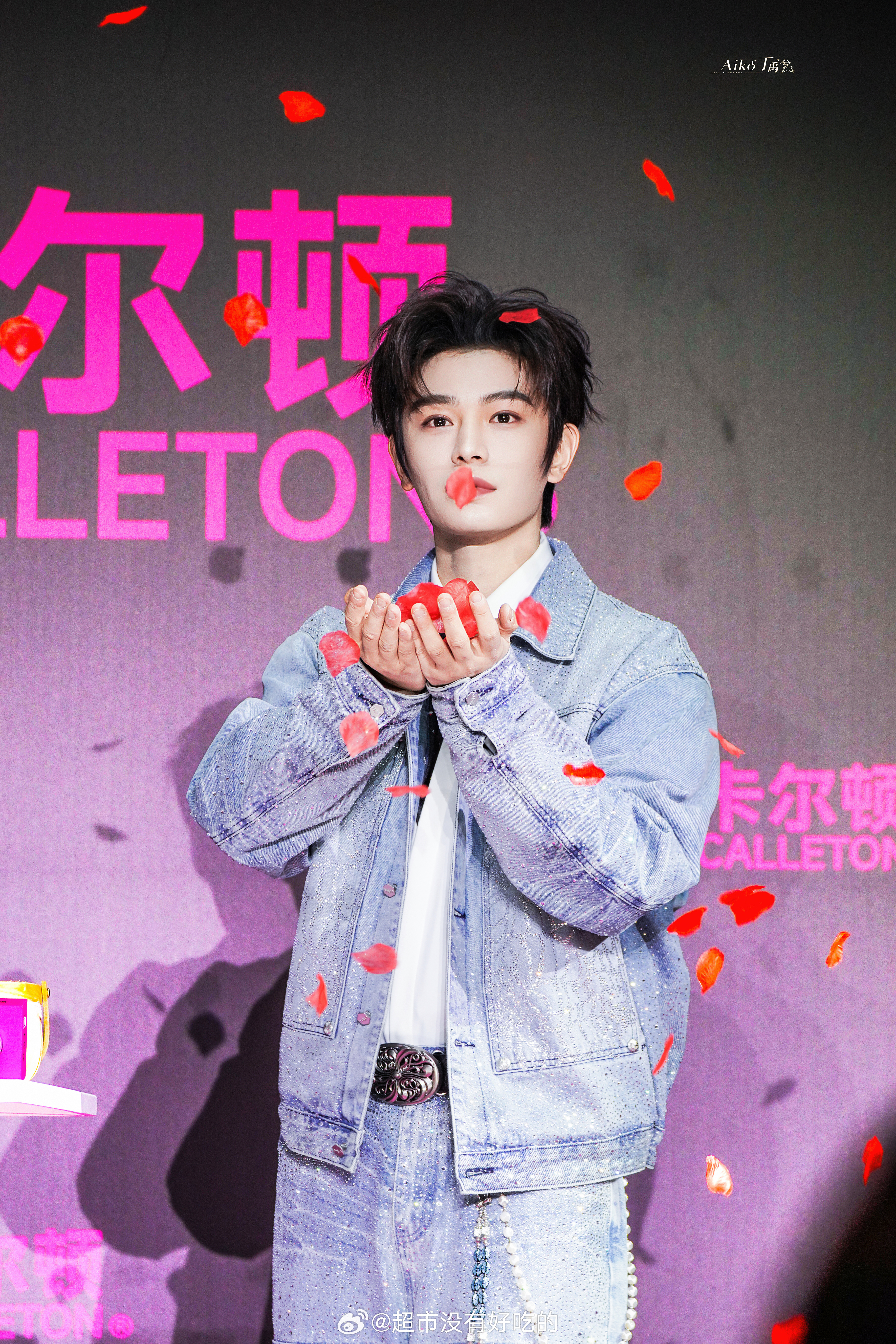 丁禹兮今日杭州活动饭拍，BlingBling的帅哥太可爱了 