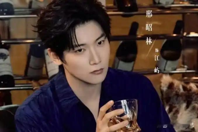 何蓝逗新剧被虐惨，豪门千金变疯女，邢昭林表面温柔实则暗藏杀机 