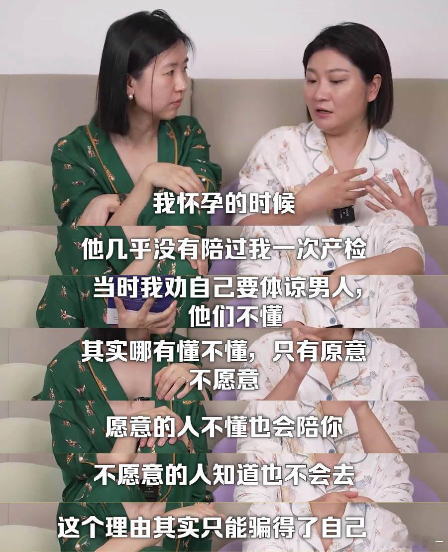 坠崖醒来第一眼看到的是凶手很多人都听过“泰国孕妇坠崖案”，但我敢说你绝对没想过细