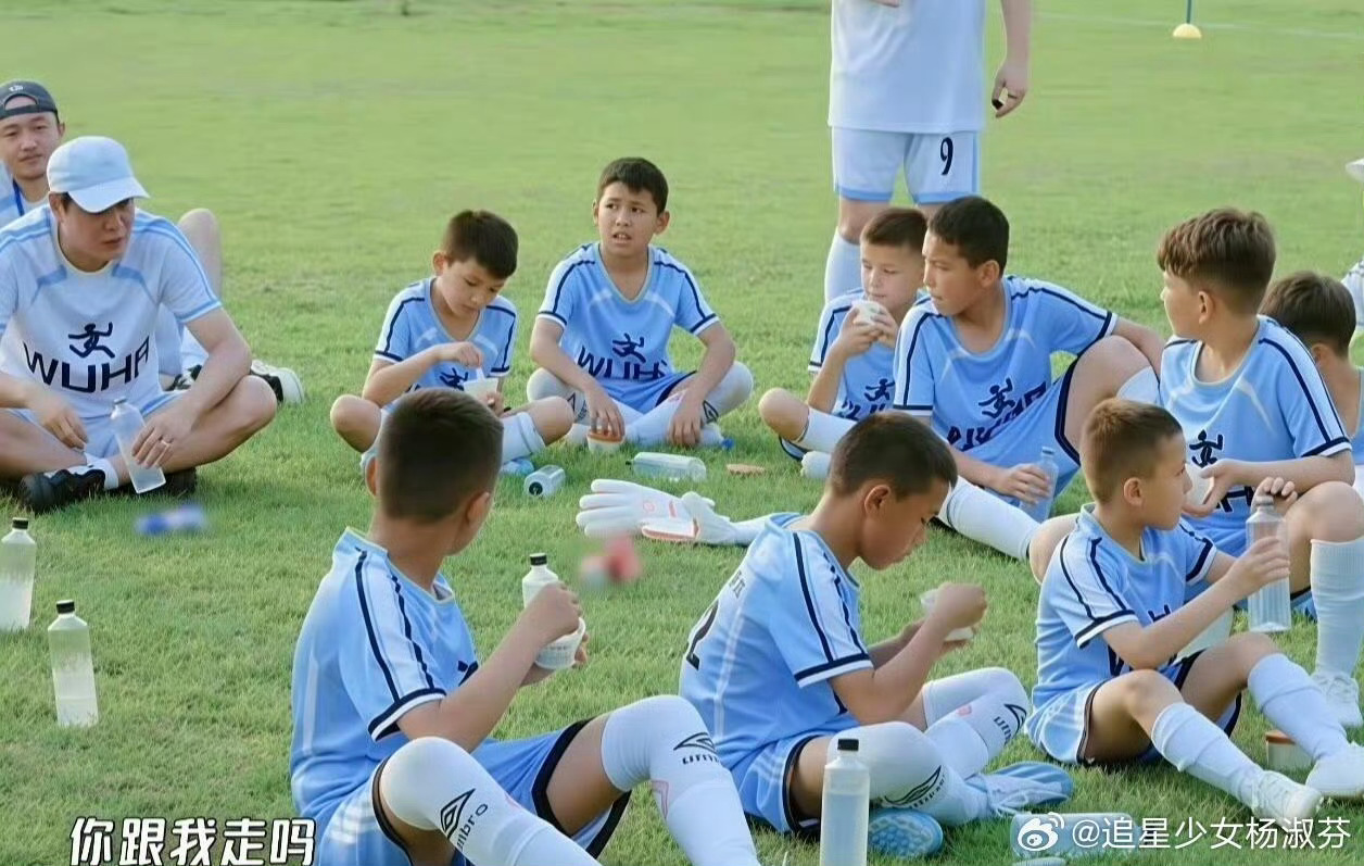 曝范志毅带走新疆约麦尔范志毅真的带新疆少年走了这就是范志毅作为教练真正的含金量，