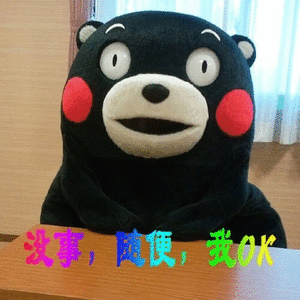 火箭vs森林狼 追到一分，又给我看乐了这个队啊 