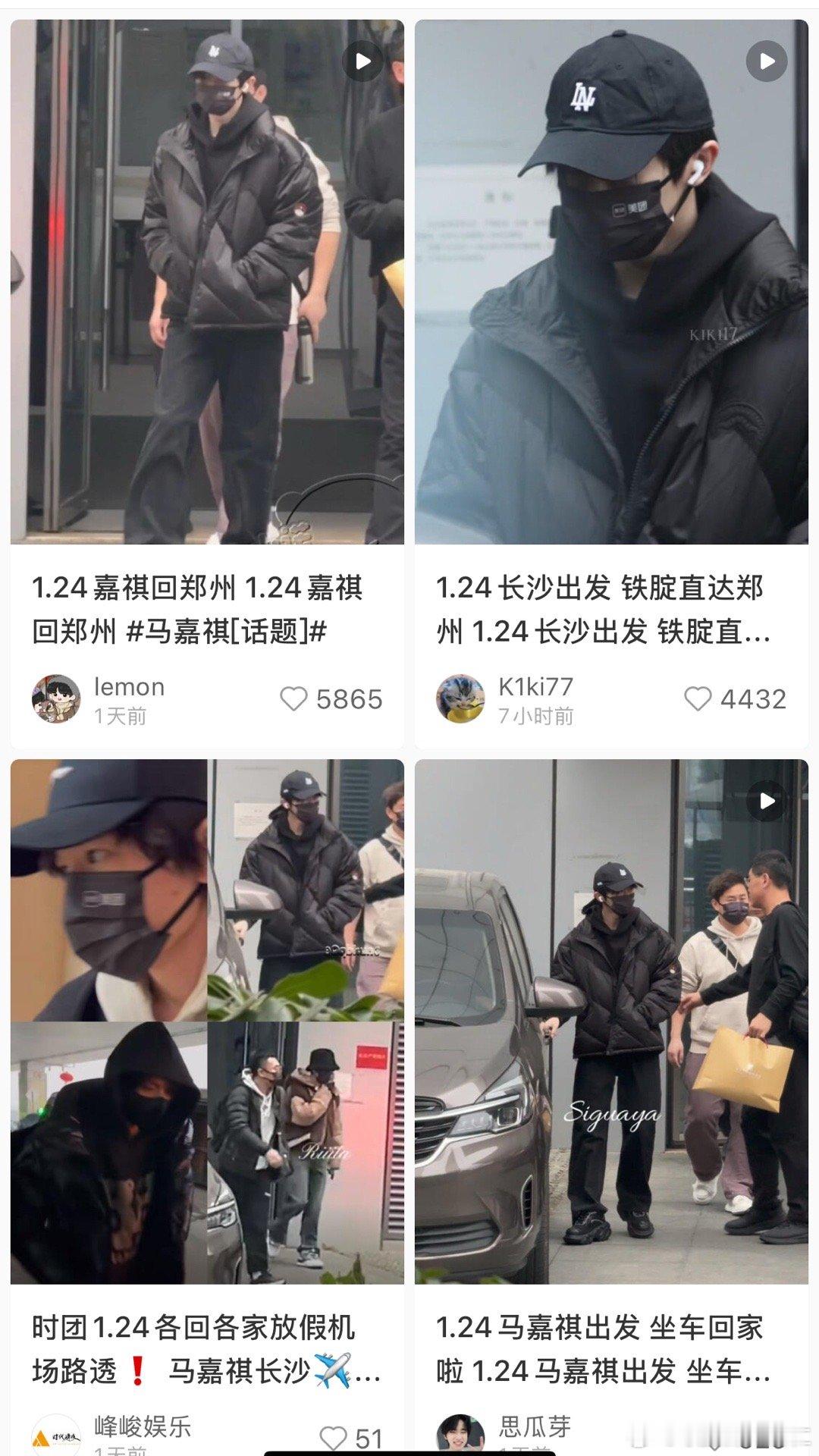 时代少年团没有你们我们这一大家子吃什么喝什么....物料也不发你们想过没有[泪]