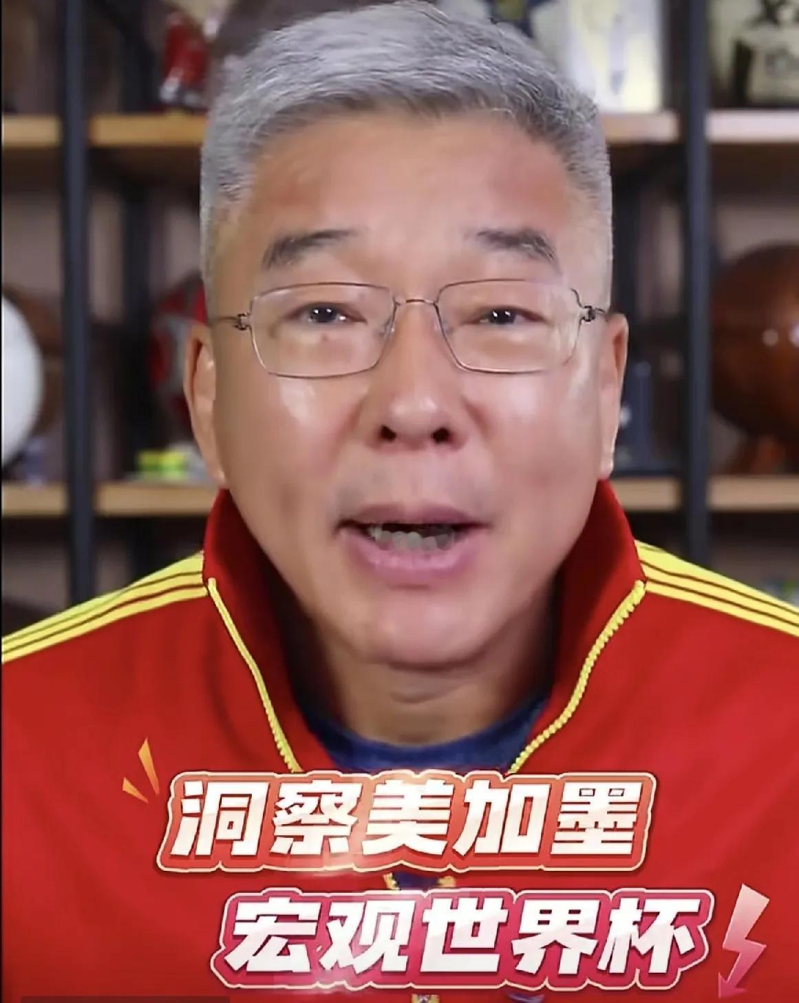 支持央视的立场，大不了这届足球世界杯不转播了

距离足球世界杯开幕越来越近了，央