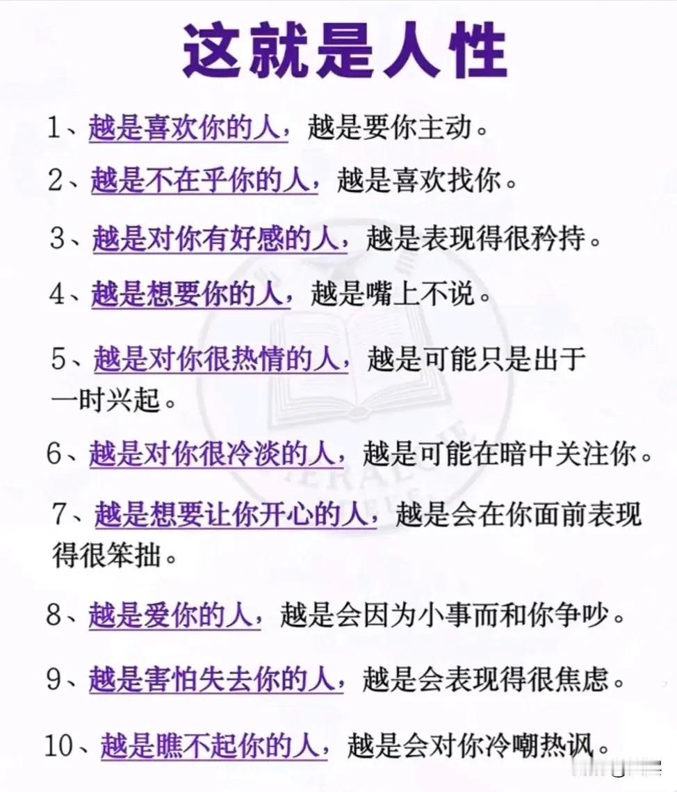 不管是酒桌上，还是别人引荐，第一印象最为重要。尤其是前三句话，需要让别人从你身上