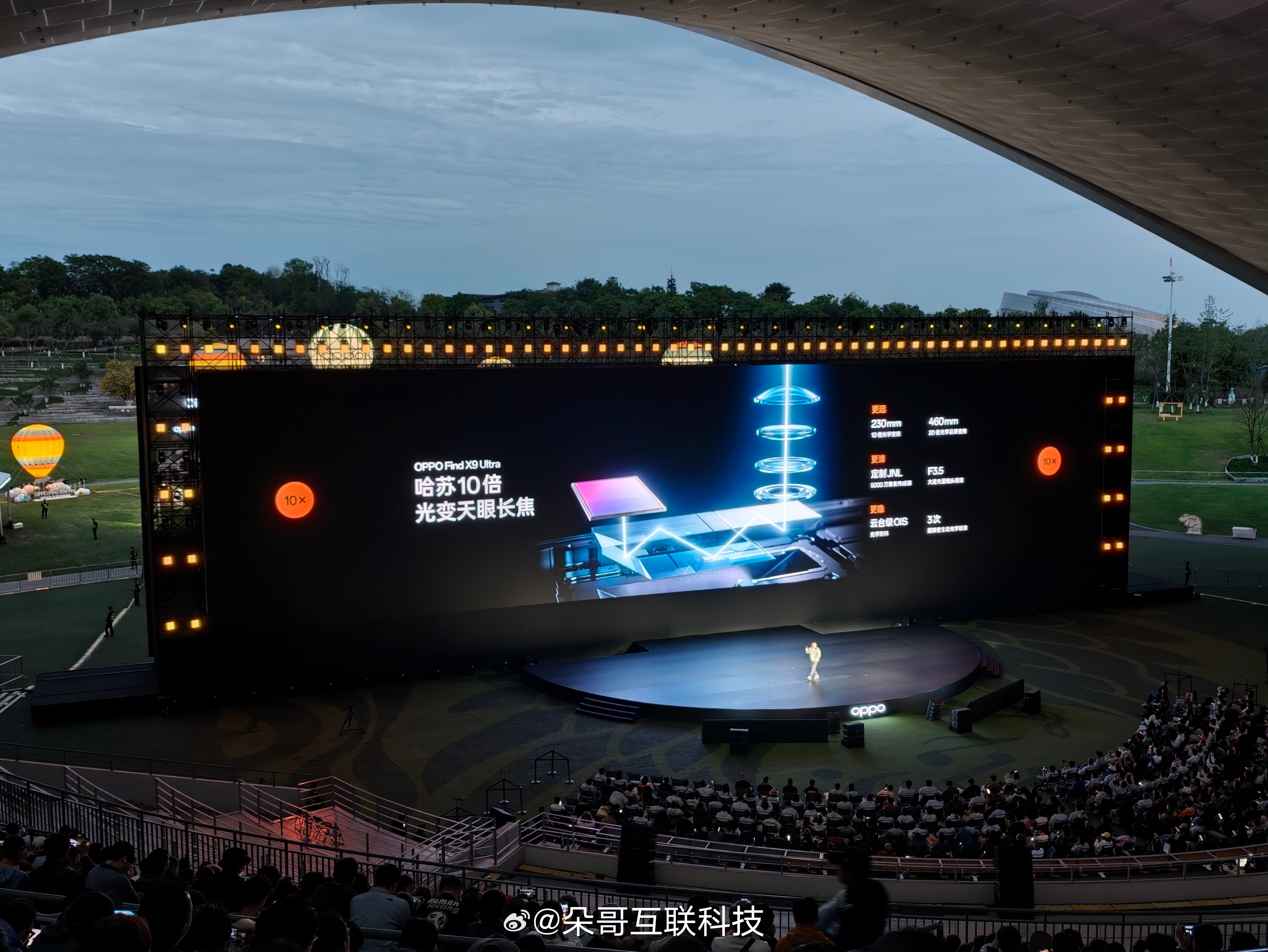 哈苏10倍光变天眼长焦把增距镜做到了手机里那还需要带增距镜吗？OPPO Find