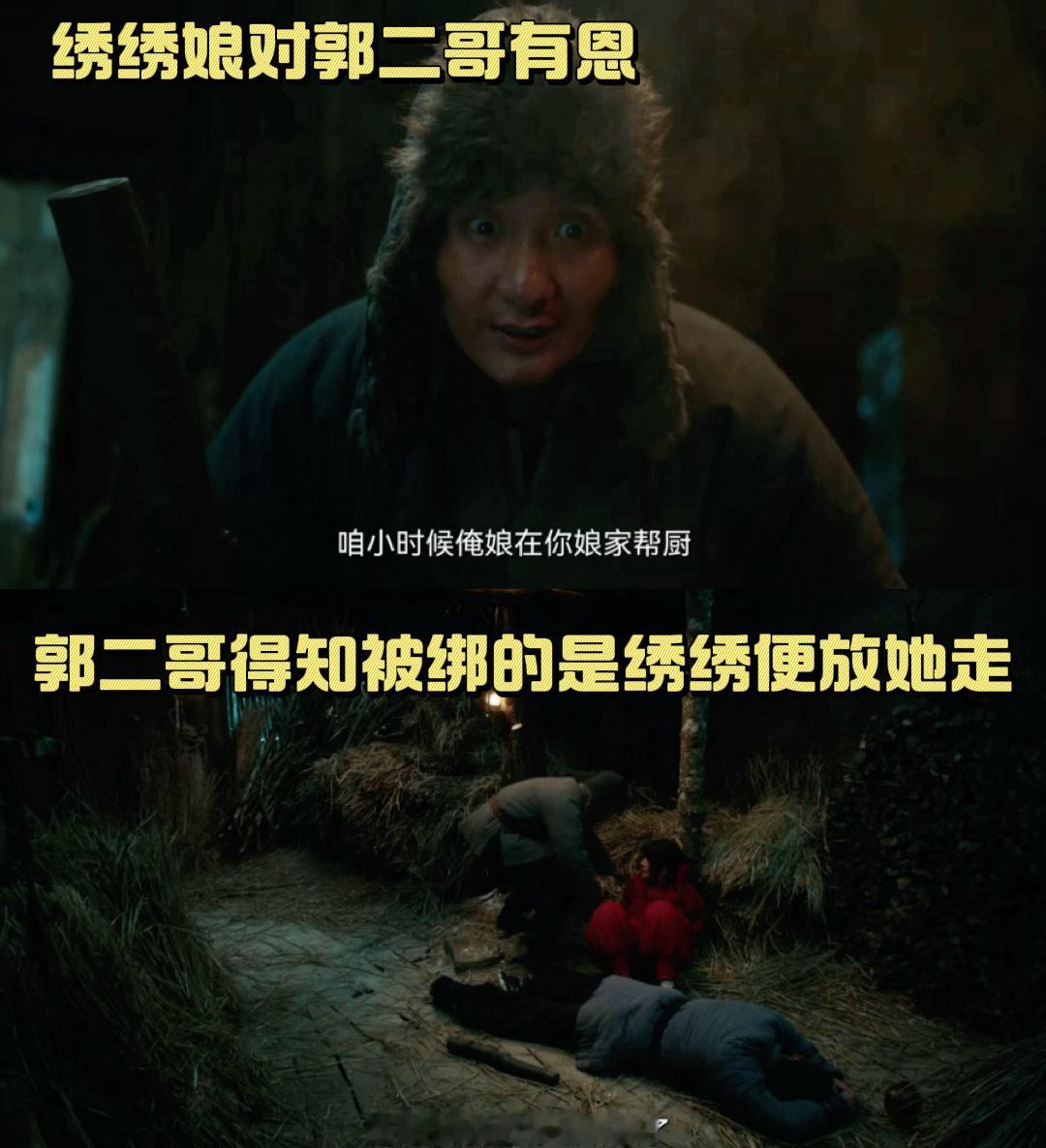 生万物一切善良都有因果天牛庙村的人用最朴素的方式证明：你帮我一把，我记一辈子生万