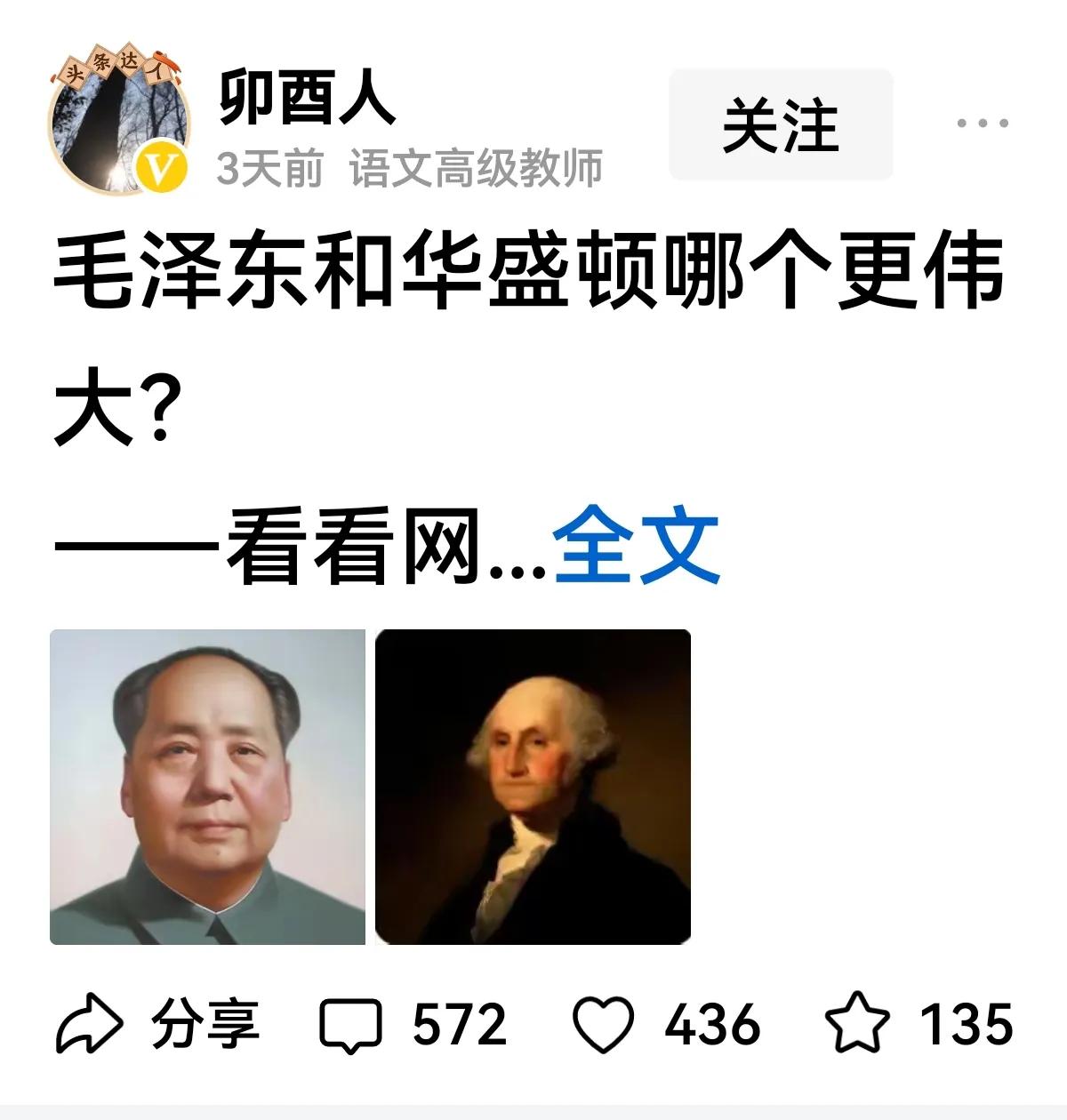 每天都要批阅奏折，当看到这个时候，惊吓手里茶杯差一点…