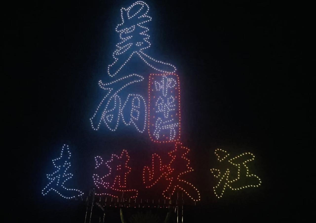 明天见，江西峡江金坪～