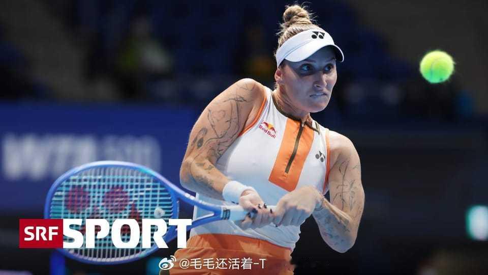 【万卓索娃拒绝参加药检恐被禁赛四年】报道称万卓索娃拒绝配合药检。万卓索娃称兴奋剂