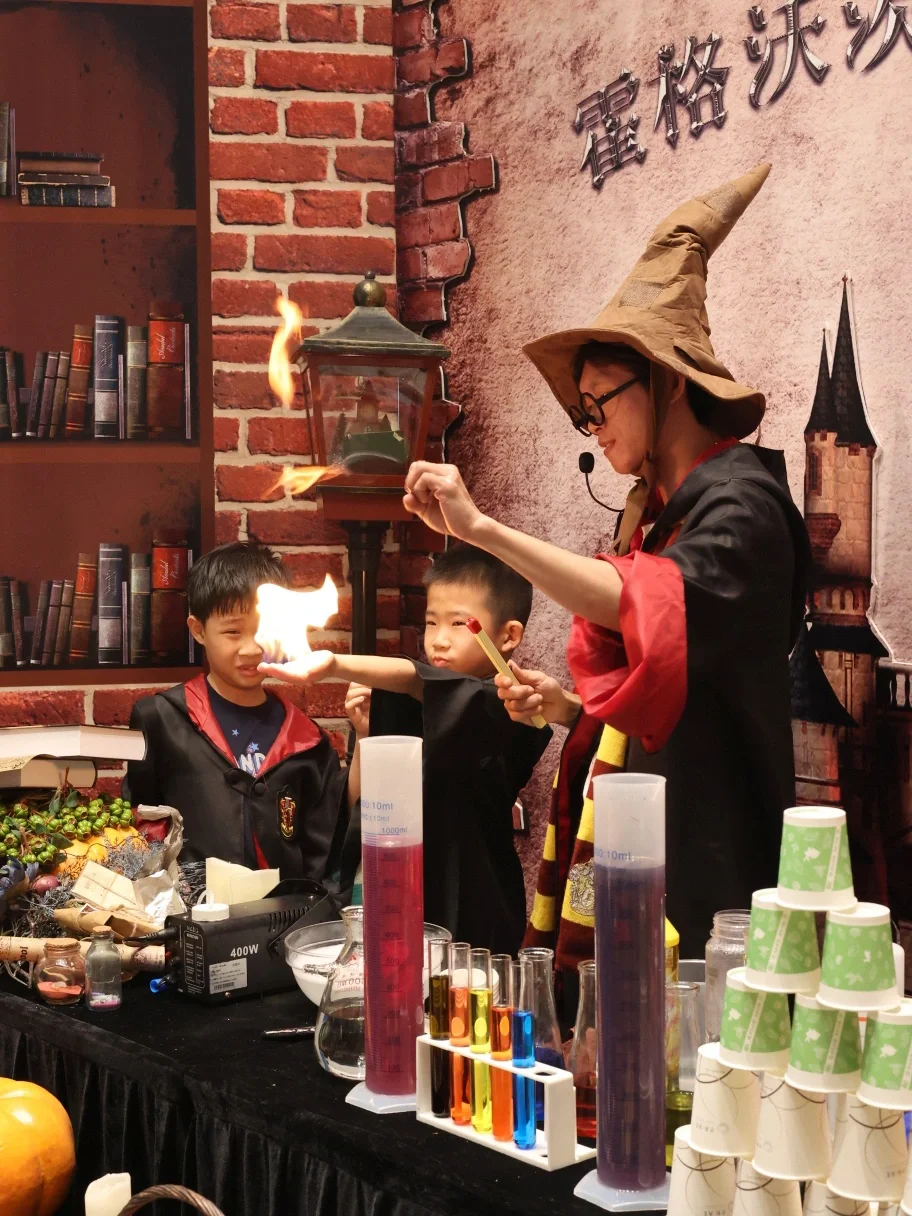 五一广州亲子好去处，保利天汇魔法学院