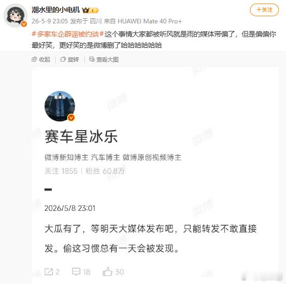 啊这？ 