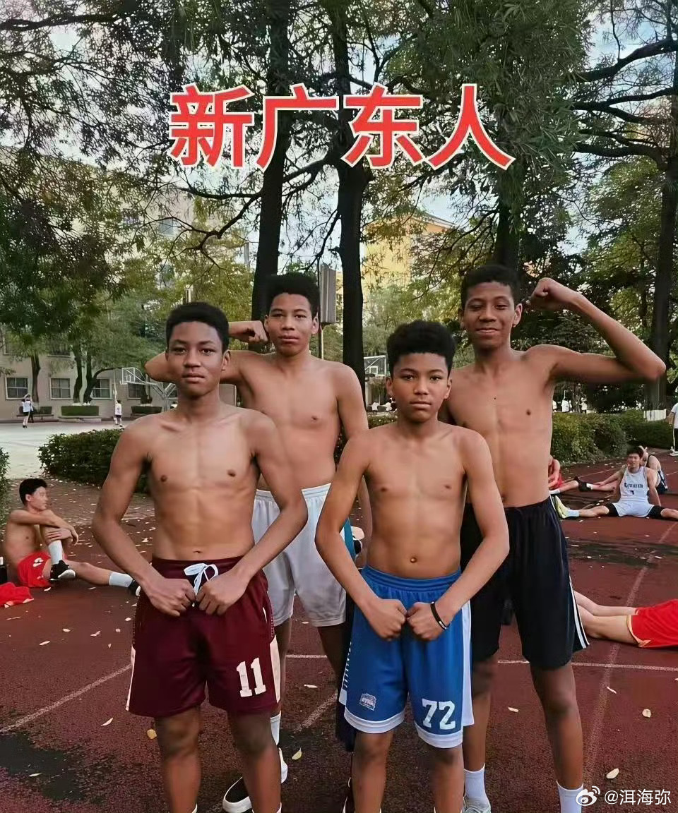 新广东人，省队这一块应该难逢对手了。[笑cry] ​​​