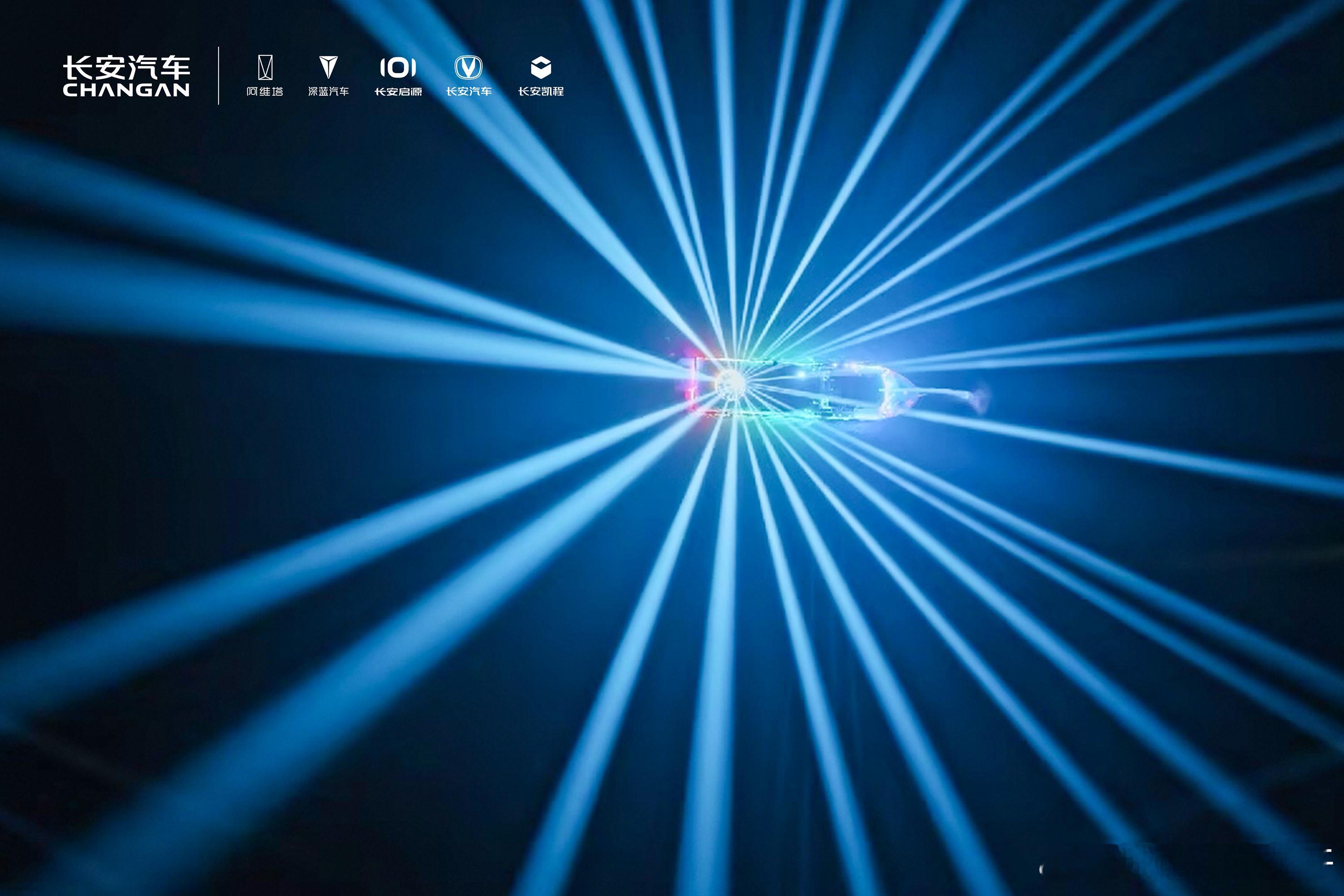 光影作画夜空，水天浪漫联动用最绚烂的方式拥抱2026长安汽车与您一同开启新年旅程
