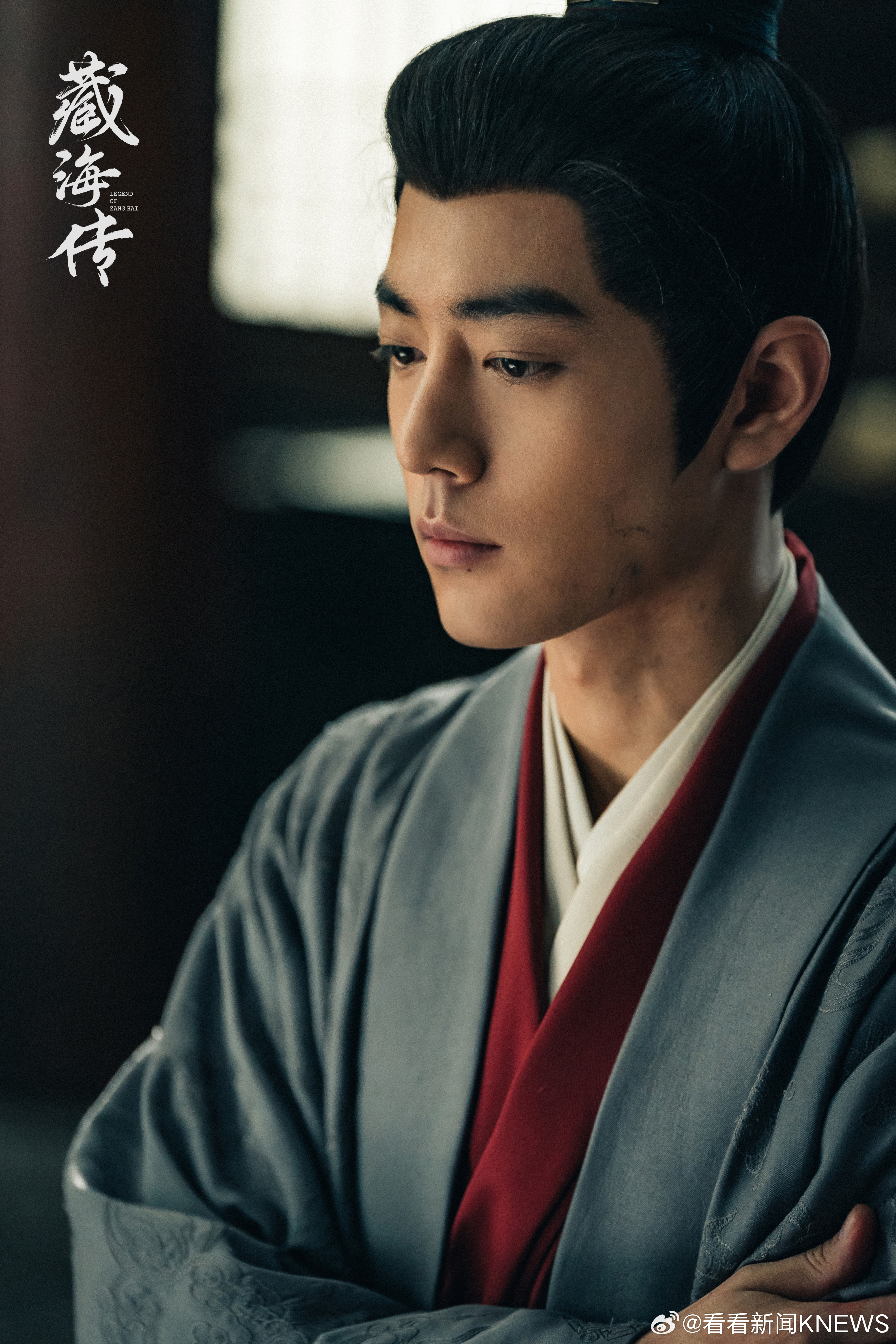 #藏海传# 黑白落子，袖中另执一局。每日19:30，正在热播中！#藏海传东方卫视