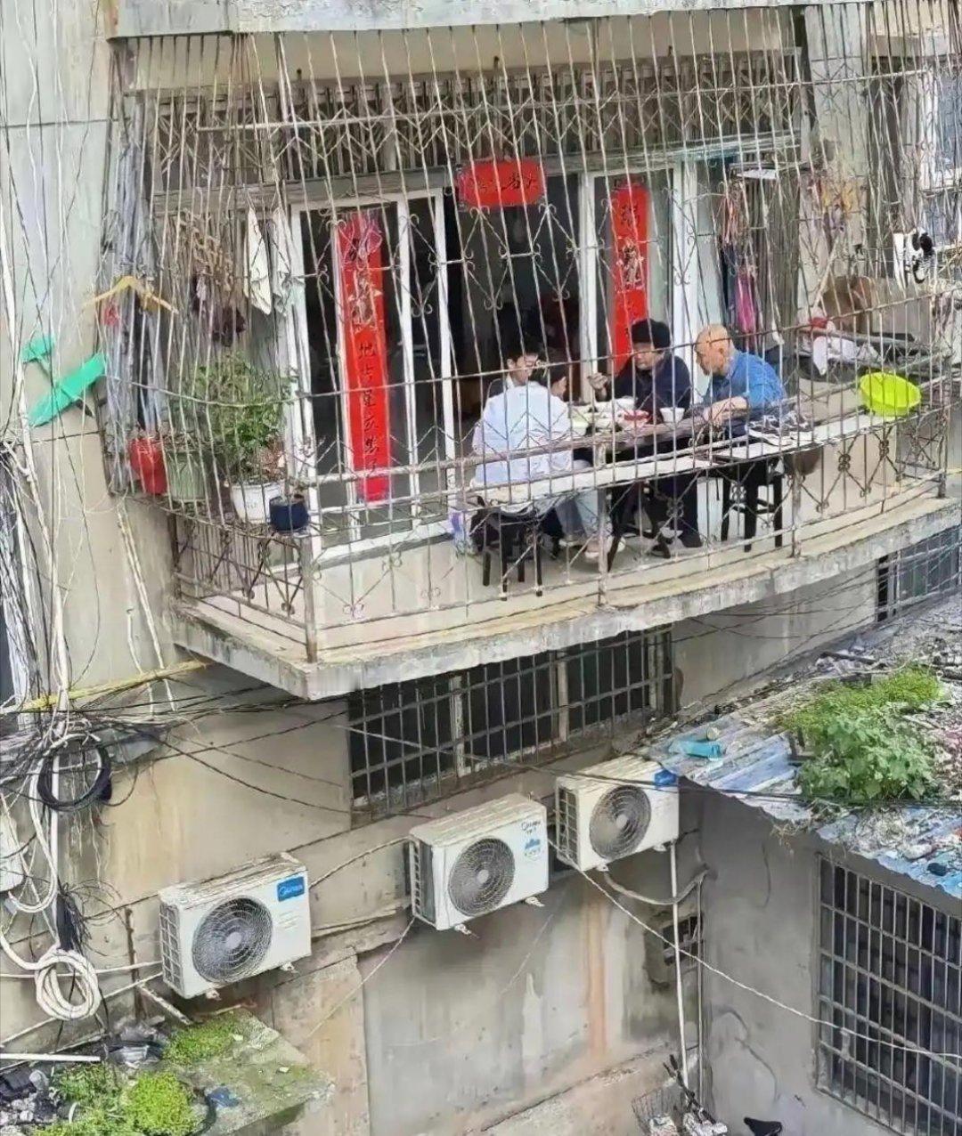 总觉得不是很安全的样子 