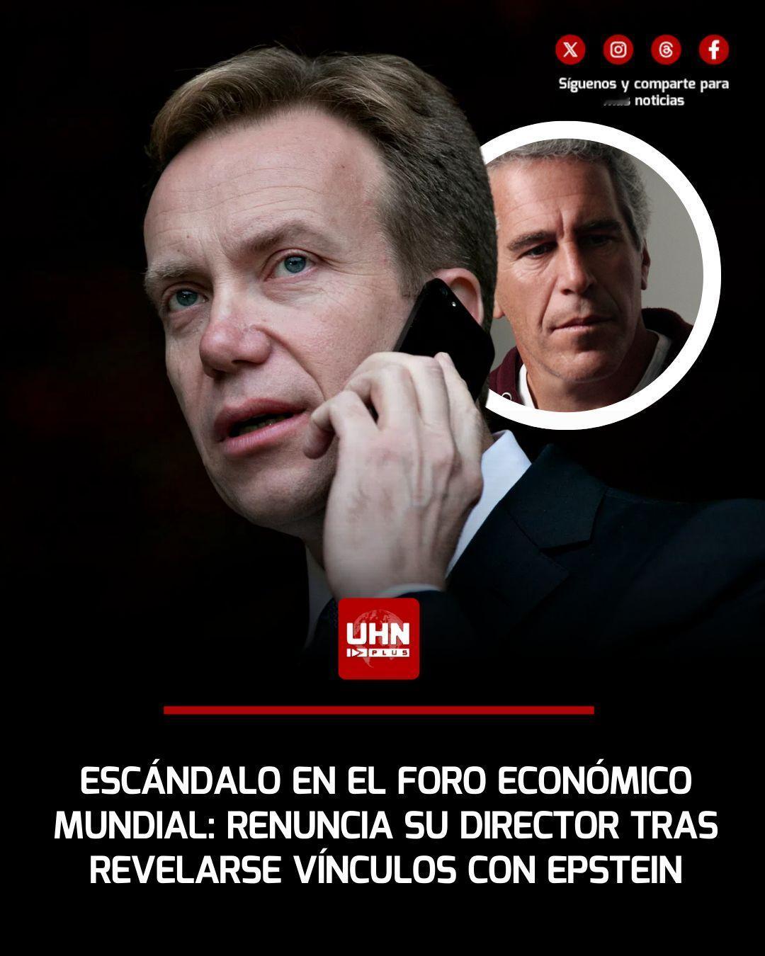 🇨🇭‼️ | 世界经济论坛主席博格·布伦德因卷入对其与性侵犯罪犯杰弗里·爱泼