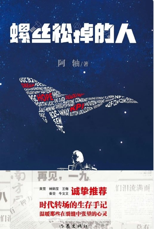 马思纯张晚意或将合作新剧马思纯张晚意或将合作螺丝松掉的人马思纯张晚意或将合作螺丝