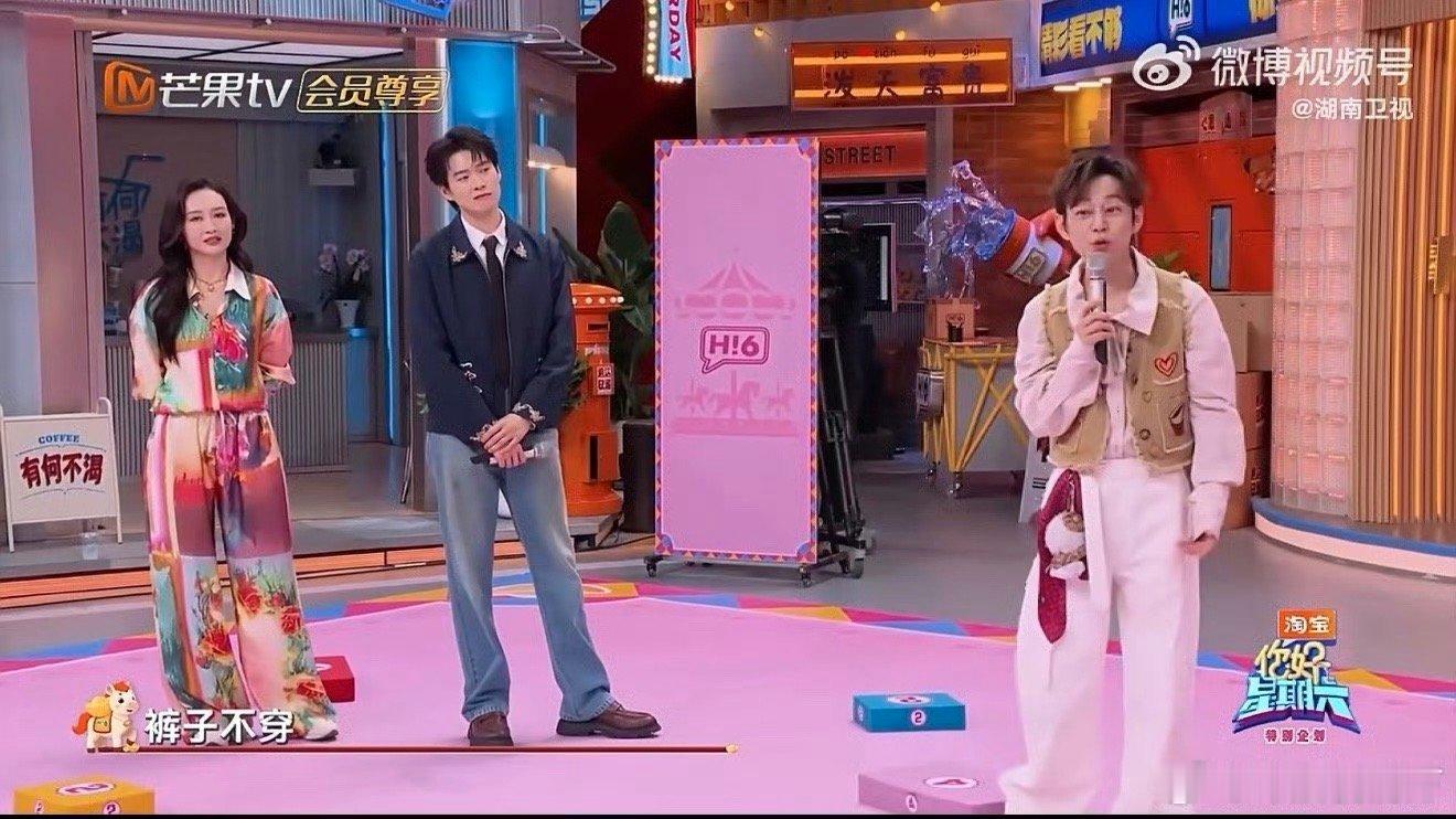 想拥有王鸥这样的躺赢体质 欧姐还是太牛了，在答题抢夺赛游戏轻松获得胜利，这个躺赢