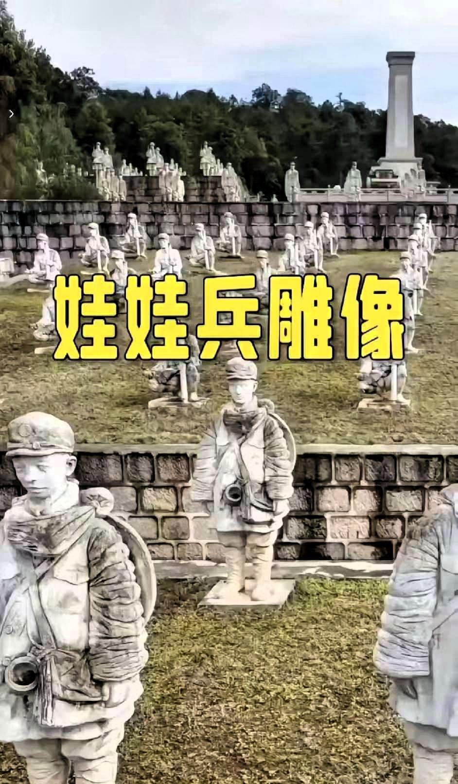 我们经常说“不能替先辈原谅侵略者”！好嘛，腾冲一家酒店开了先例了！云南腾冲，一个