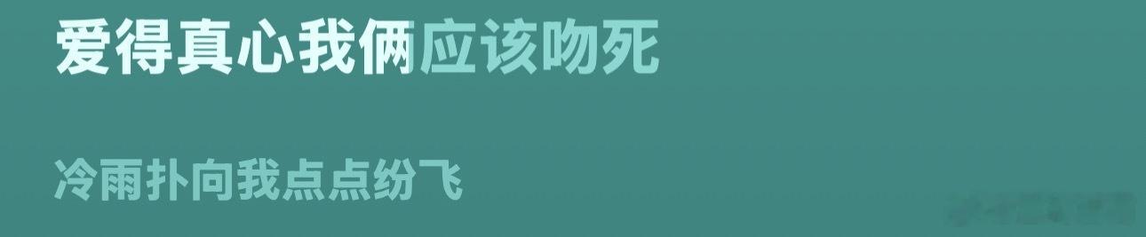 这样 