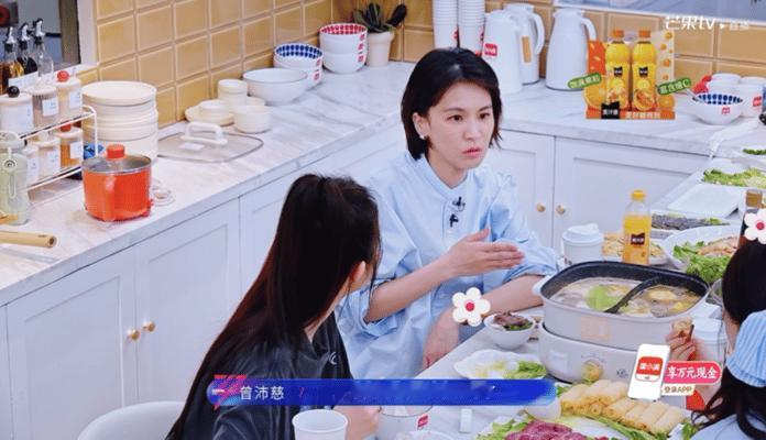 曾沛慈演雷婷前想解约乘风2026  十年回首，曾沛慈最该感谢的人大概是那个在谈解
