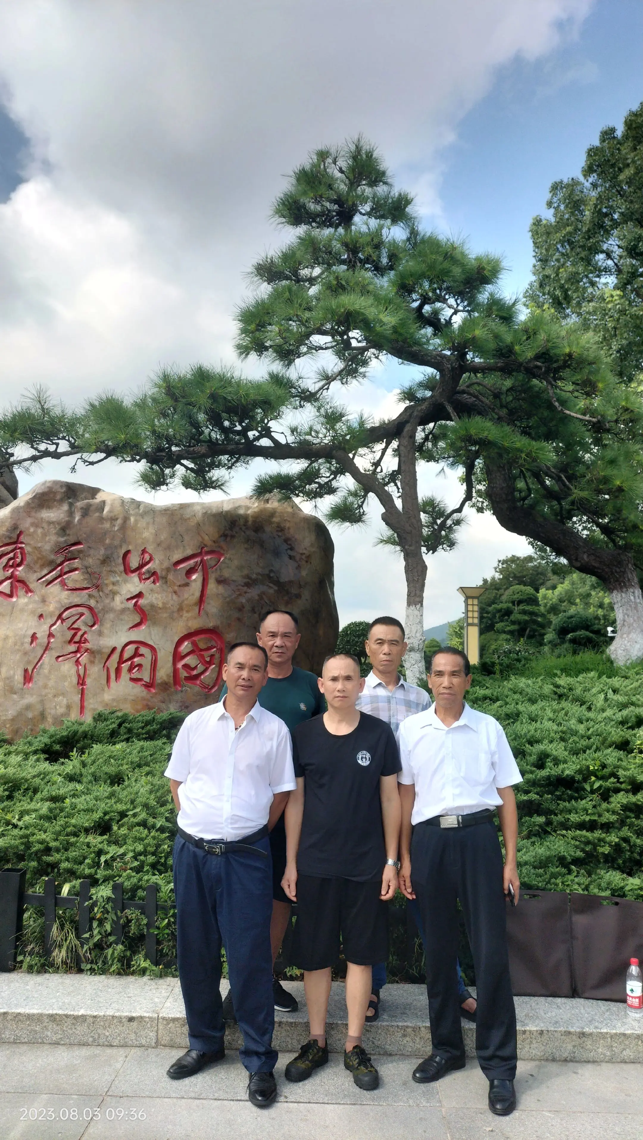 向一代伟人致敬！怀念伟人毛泽东！老铁们好