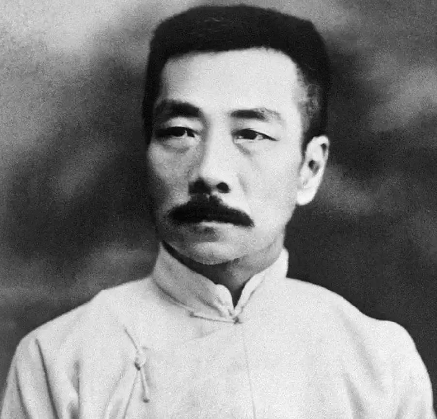 民国名人们的压岁钱
鲁迅曾经说自己小时候最喜欢的日子就是除夕，因为拜年就能得到长