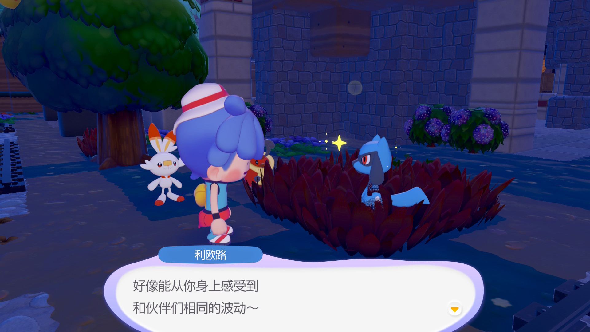 キター！！！ 