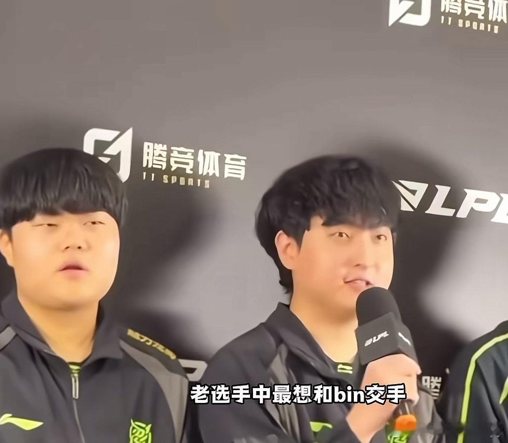Hoya想打Bin2026年7月26日，Hoya在NIP战胜LNG后表示，新选手