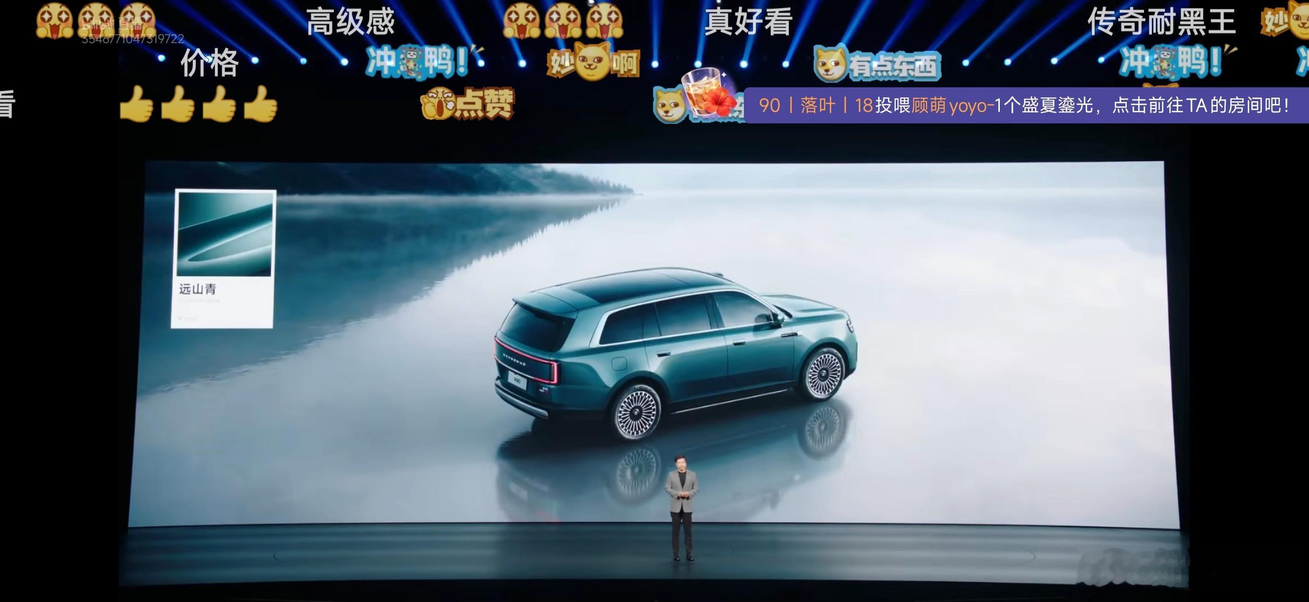 woc，这么好看的配色怎么不早点告诉我！ 