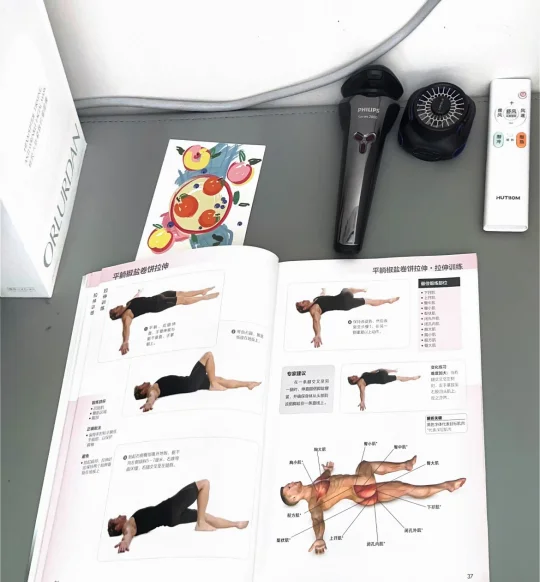 练完腿臀必做！直接把僵硬肌肉捋顺了🔥