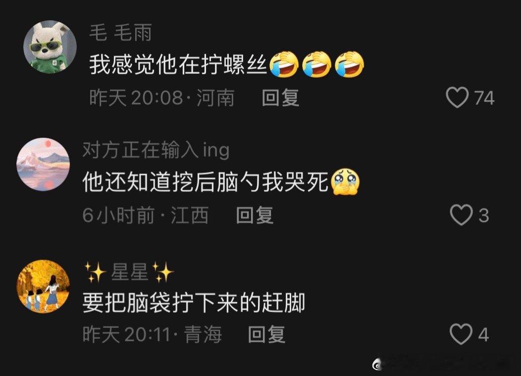 #张云龙 假发也没难倒我# 张云龙本人觉得对自己扎丸子头的技术很自信，还说假发也
