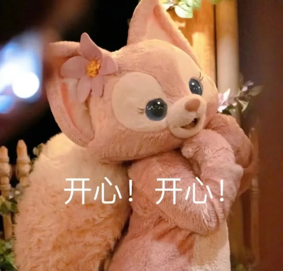 元宝派支持一键分享红包喜欢这种简单又温暖的传递方式，省去了多余步骤，让心意不用等