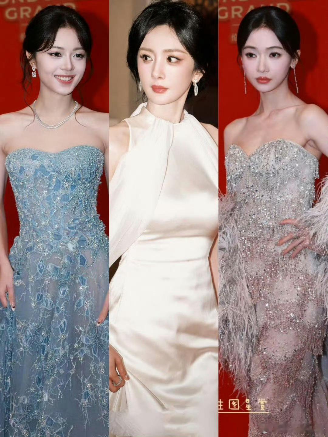 杨幂、吴谨言、赵今麦今日活动红毯一览第一眼看到谁 ​​​
