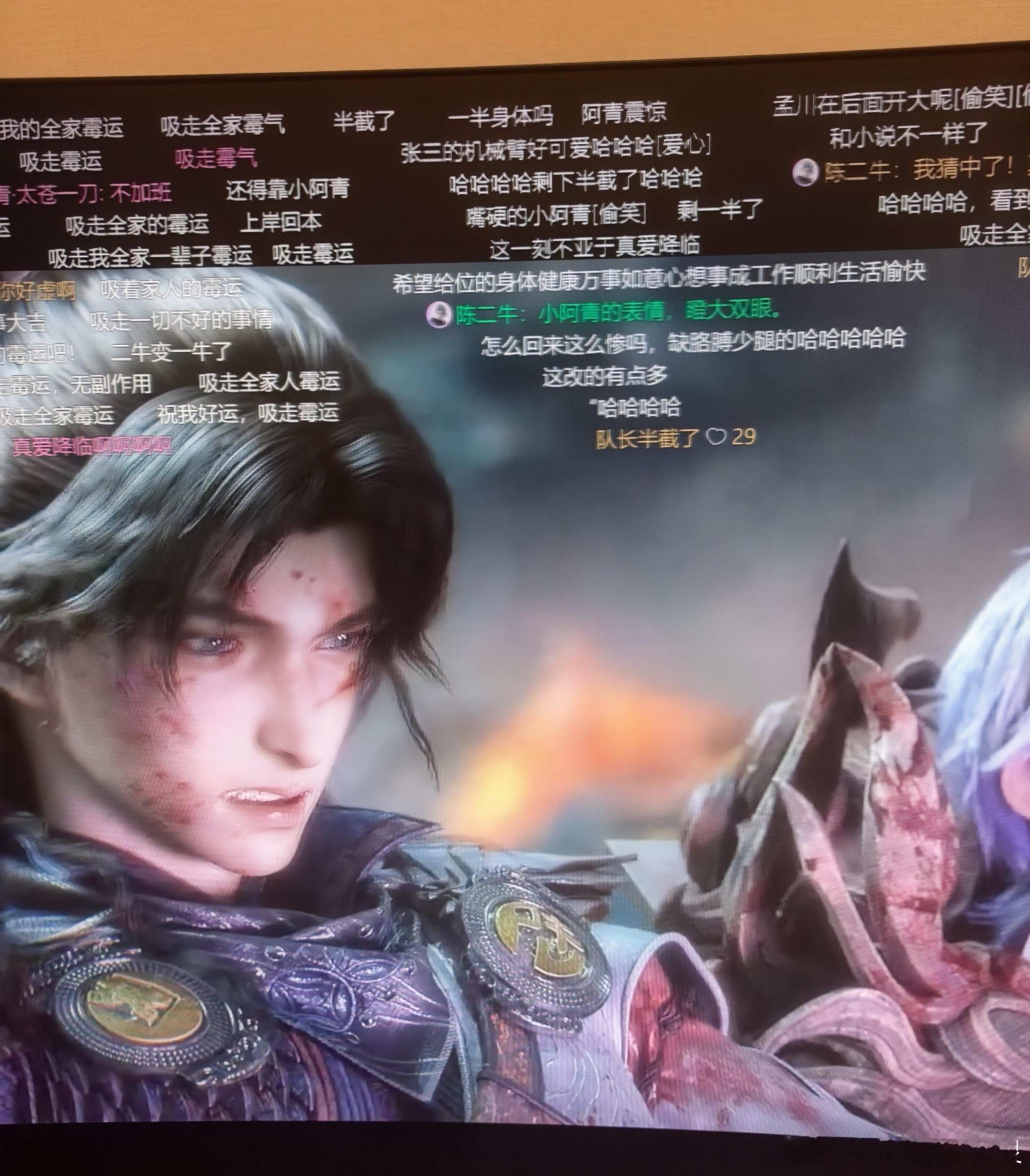 光阴之外8228282882 