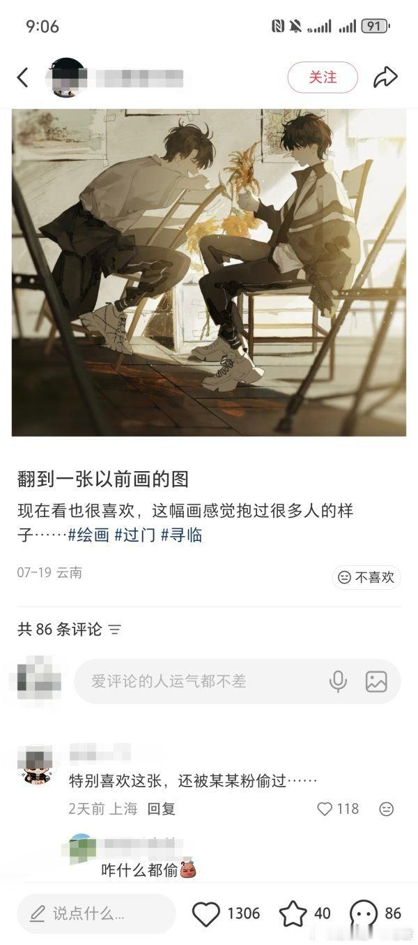 mmf怎么啥史都吃😂 ​​​