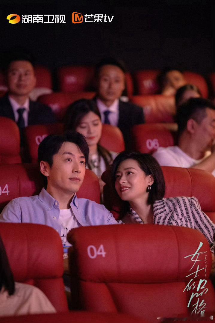 白客别试探了有市场 他的CP感藏不住！从《女士的品格》到《寻她》，和谁搭都好嗑，