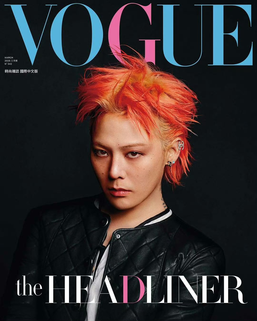 GD 权志龙✖️VOGUE taiwan 三月刊封面 