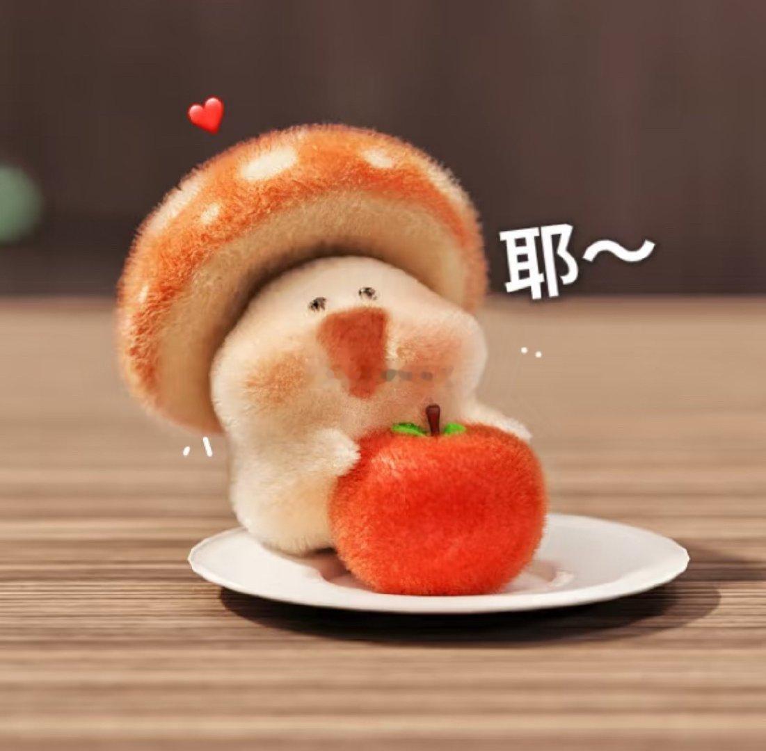 昨晚怒走六公里，一整个酣畅淋漓早上起来果然瘦了半斤～离我的预想还差九斤半耶耶耶