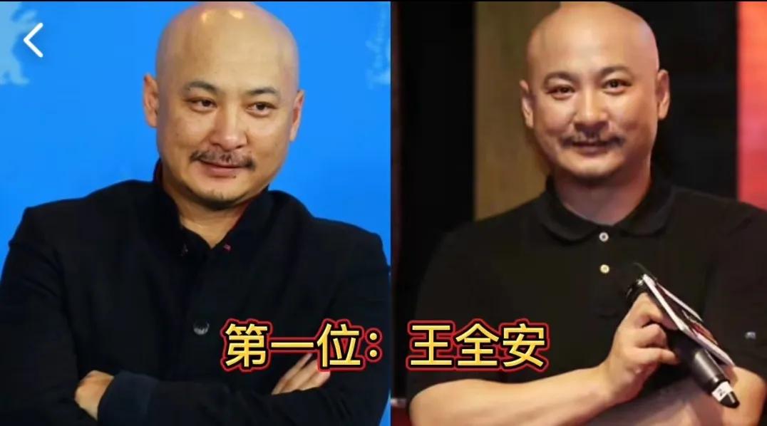 在北京被抓捕的10位明星，来看看都有谁？有没有你们喜欢的?
第1位:王全安
第2