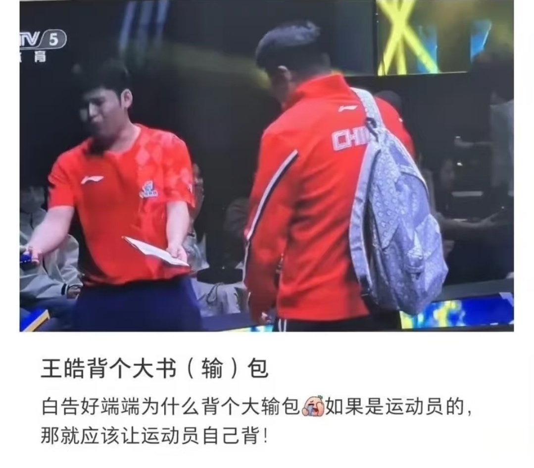 九漏啊，我真笑晕了