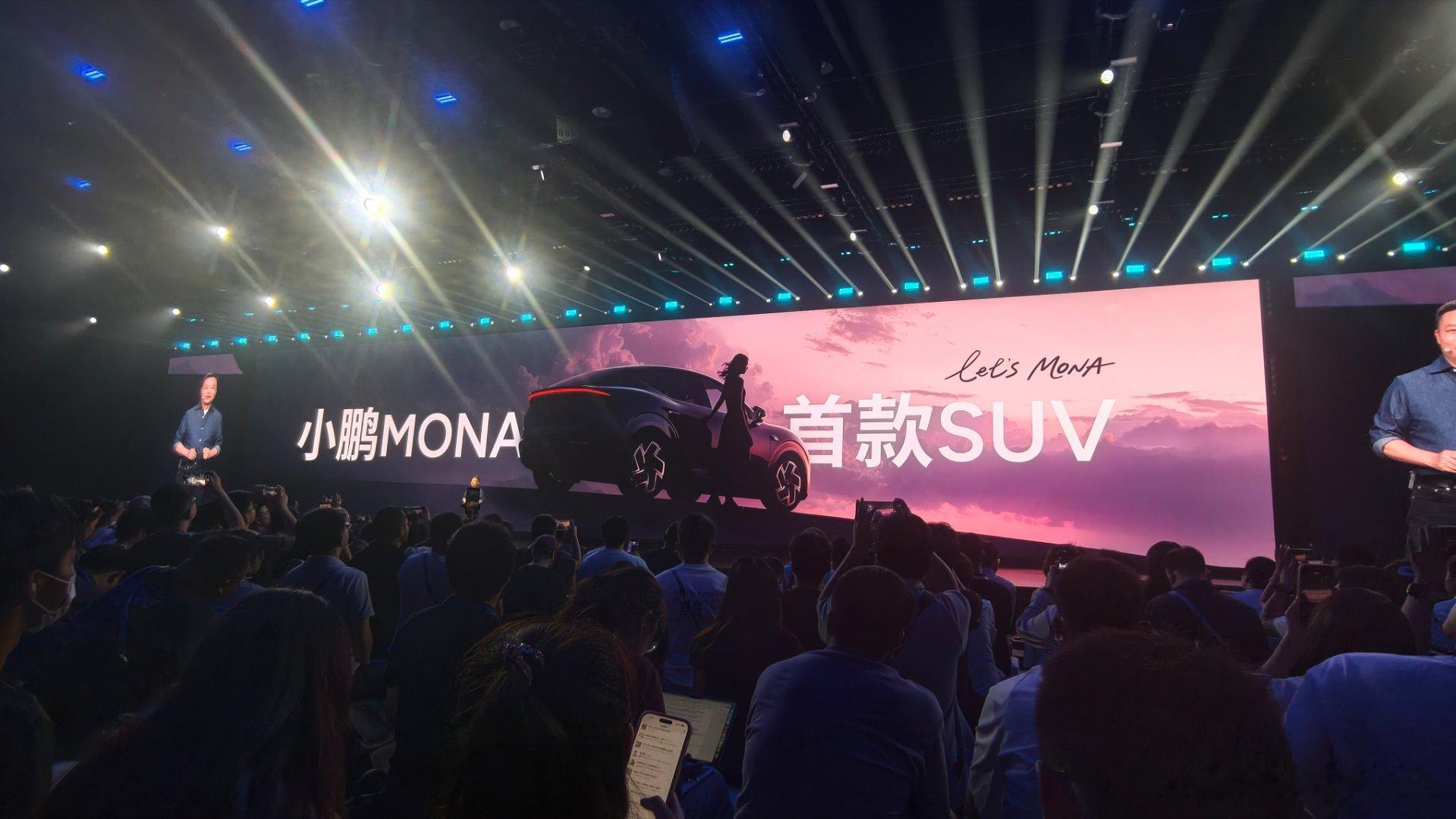 静态没赶上预售发布不能再错过了小鹏mona l03今晚预售小鹏monal03更懂