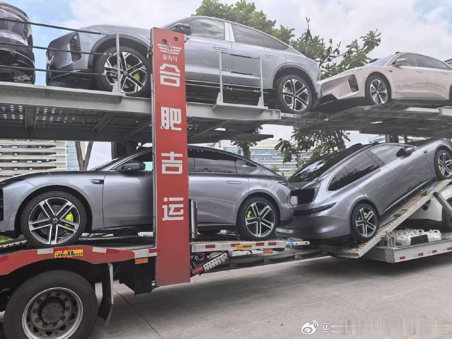 图片来自图三冠军版用了倍耐力 P0哈哈哈哈哈哈哈哈哈哈哈我在我提车视频里说了，我