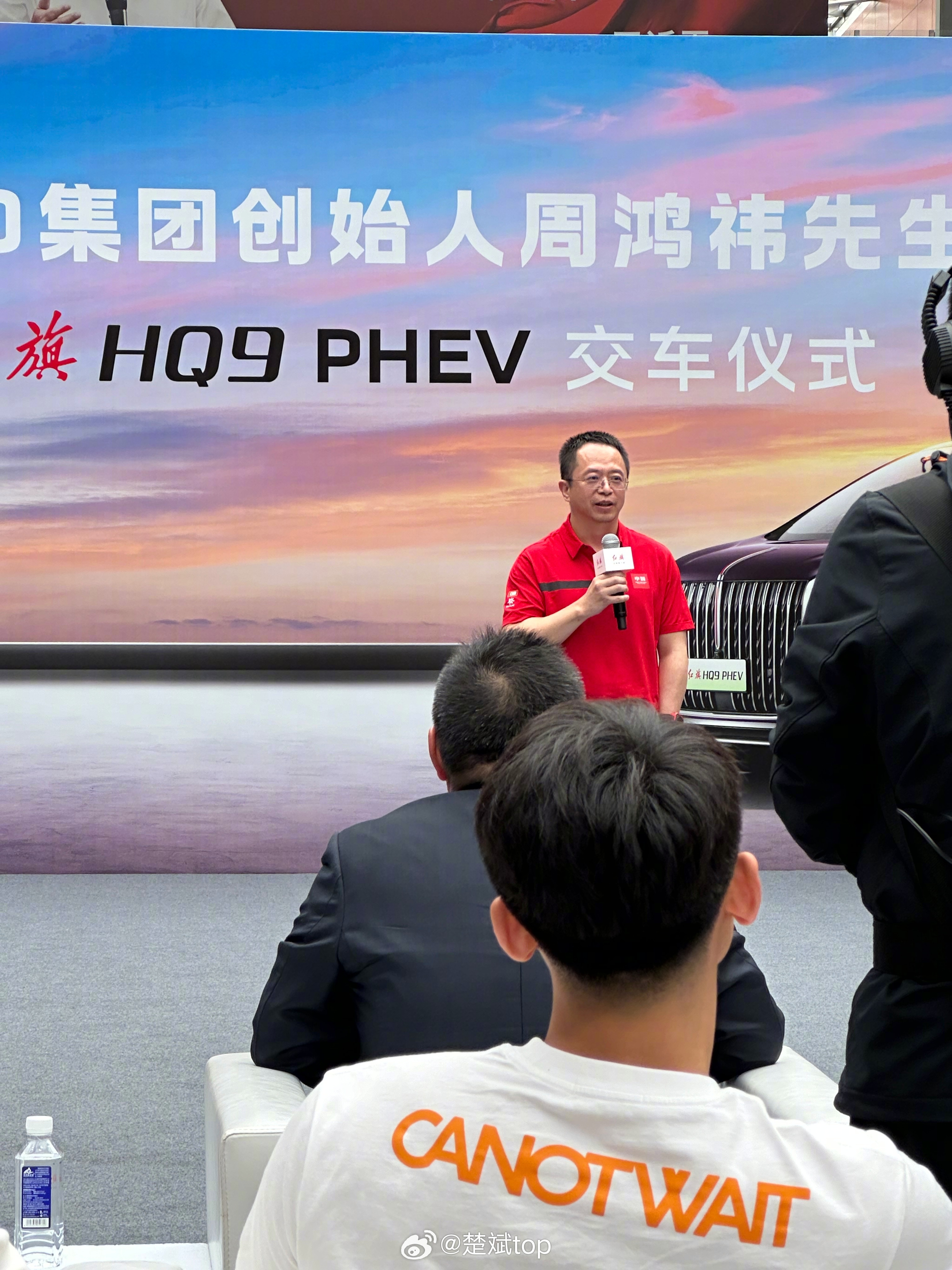 周鸿祎和一汽员工代表交流，回答了目前汽车市场卷还是互联网卷，还有关于大模型和人工