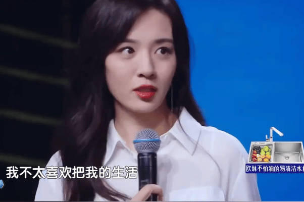 王晓晨否认结婚 王晓晨也是倒霉了，说过不喜欢公开个人相关的事情，结果还是一直被讨
