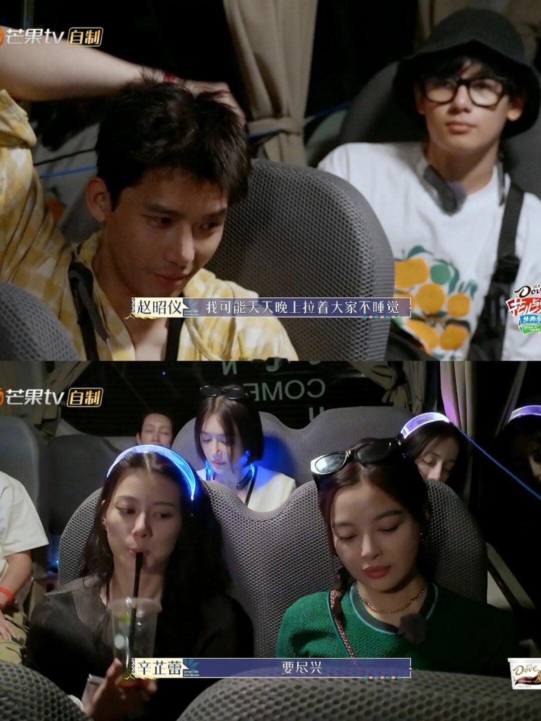 王安宇又要内疚了，想多了累